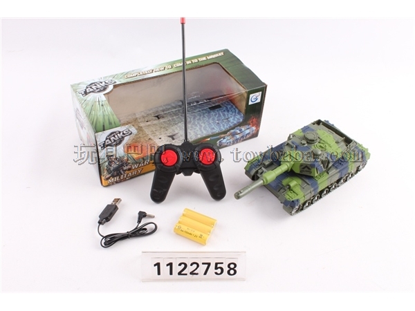 Remote control tank/does not include the battery