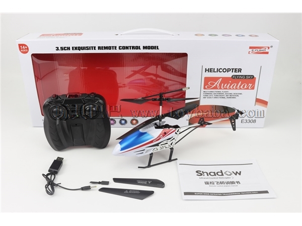3.5-way alloy remote control helicopter with light