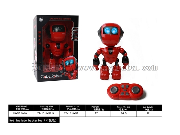 Remote control cabe robot (without battery)