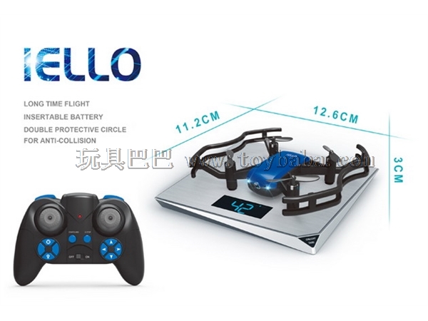 Four axis 2.4 G remote control aircraft (including battery)