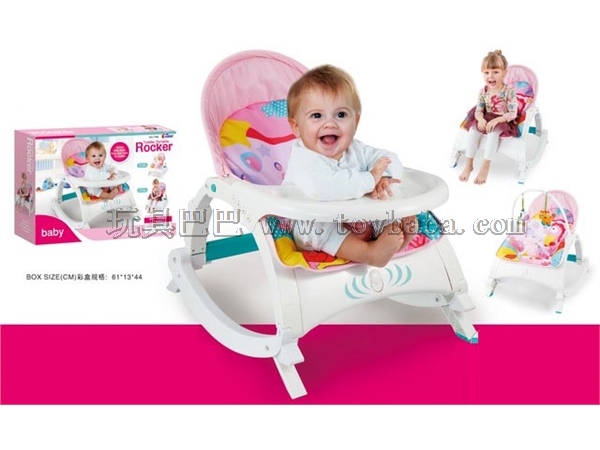 The baby rocking chair/contains dining tables