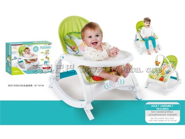 The baby rocking chair with dining tables