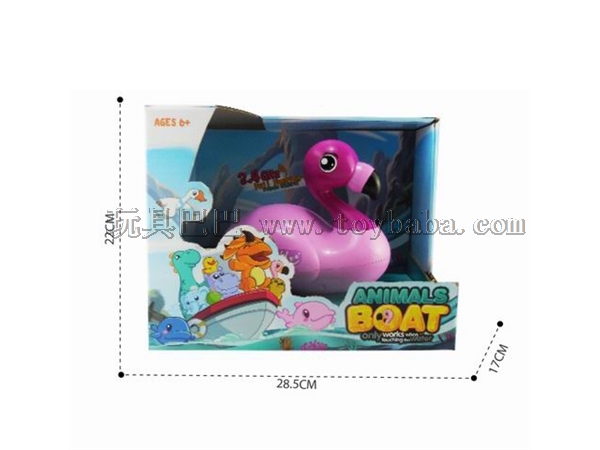 2.4G four-way flamingo animal boat (excluding battery)