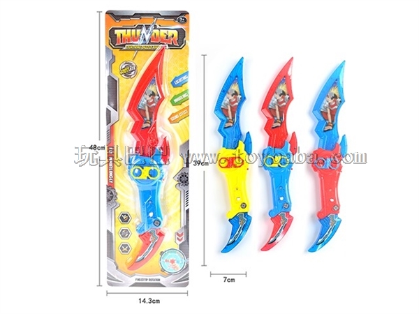Rotary finger gyro knife with light music / sugar / 3 colors