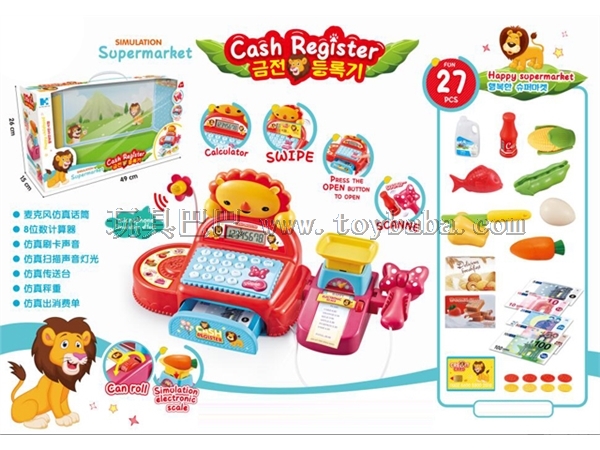 Children’s play toy series music light cash register intelligent cash register lion theme at the age of 3-6