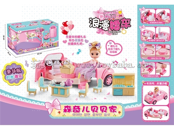 Little girl’s toy wedding car girl Princess Castle House Children’s Doll House Set Toy