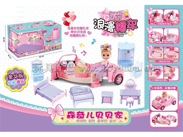 Little girl’s toy wedding car girl Princess Castle House Children’s Doll House Set Toy