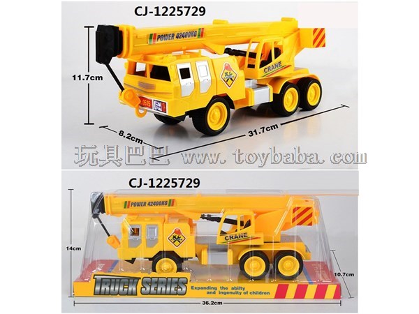 Popular inertia engineering vehicle (small crane) transport vehicle children’s puzzle simulation model toy wholesale cj-