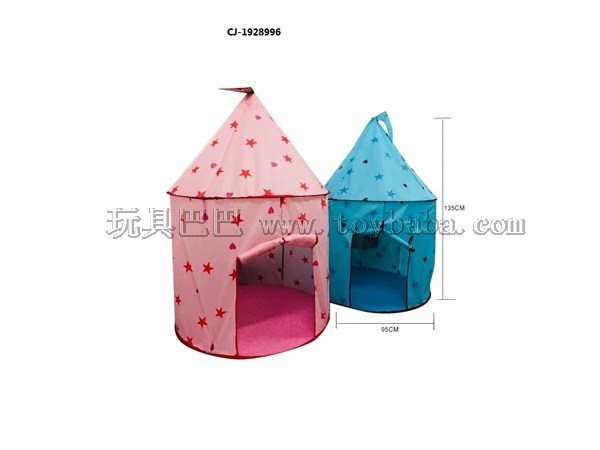 Children’s tent yurt Princess Game House super large house children’s educational toys Castle indoor house