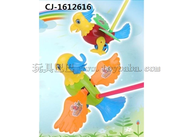 Baby cartoon parrot trolley ten yuan store hot selling baby early education stroller TOY Parrot / 2 colors