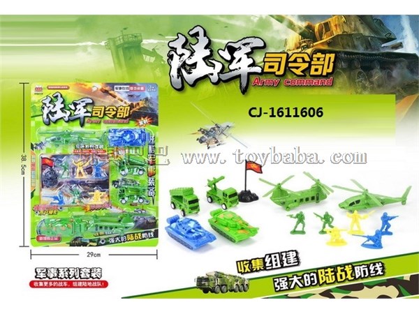 Children’s puzzle Mini tank model toy simulation Military game set ten yuan store hot selling sliding army headquarters