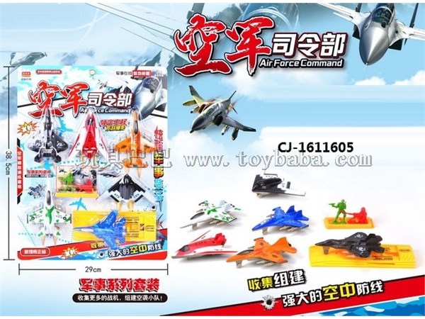 Children’s version loading film Huili car racing toy Huili fighter boy toy stall supply sliding air force suit