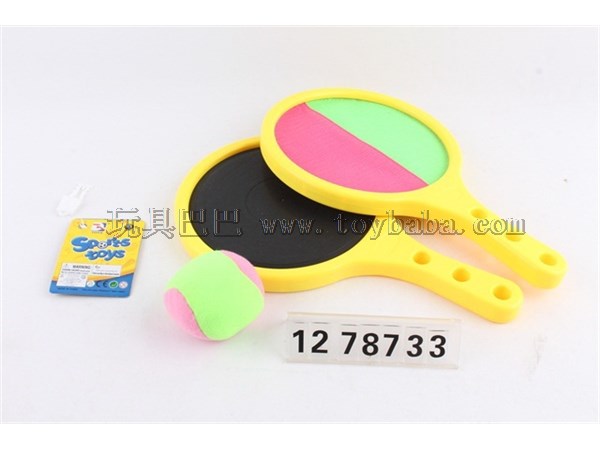 Manufacturer direct selling outdoor sports plastic sucker ball children’s sticky ball toy circular sticky target Racket 