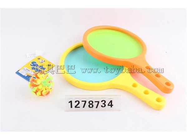 Manufacturer direct selling outdoor sports plastic sucker ball children’s sticky ball toy circular sticky target Racket 