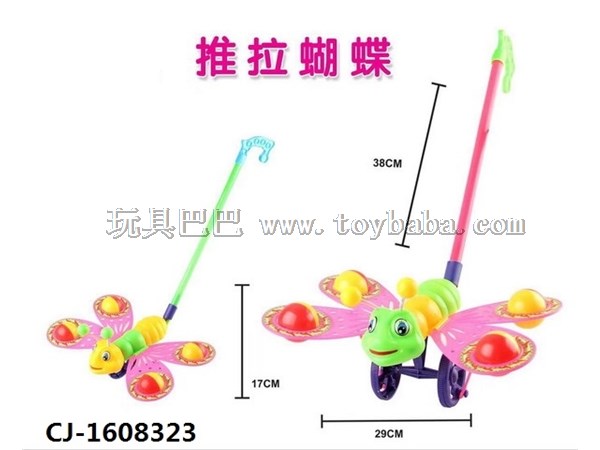 Shiyuan store wholesale Infant Toddler single lever hand push butterfly Baby Toddler hand push toy floor stall hand push