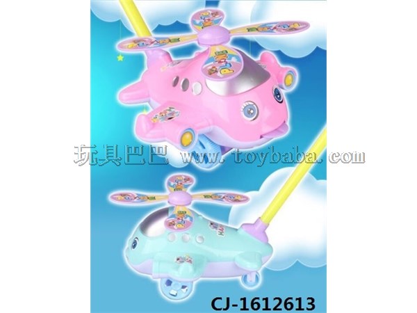 Nine yuan nine new products children’s house 198-12 hand push cartoon aircraft stall toy wholesale ten yuan hand push ca