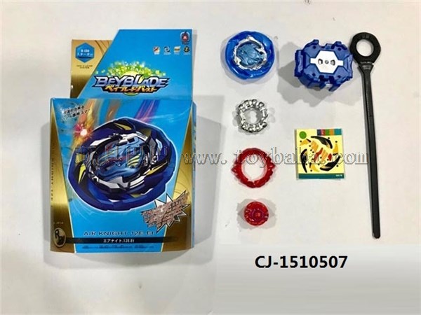 Children’s explosive spinning explosive generation alloy gyroscope with launcher God series combination set toy explosiv