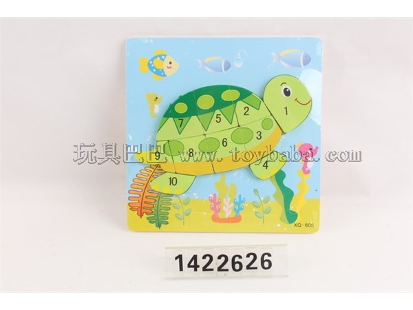 Wooden puzzle wooden digital turtle puzzle puzzle wooden toy