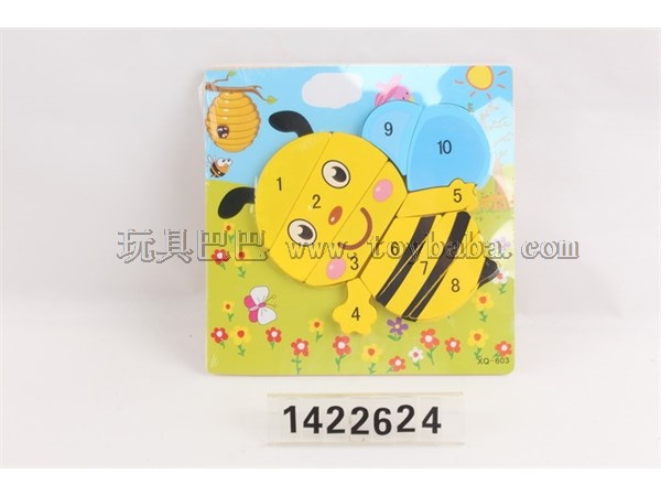 Wooden puzzle wooden digital bee puzzle puzzle wooden toy