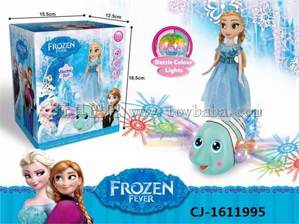 Snow and ice Qiyuan electric clown fish electric toy snow and ice princess