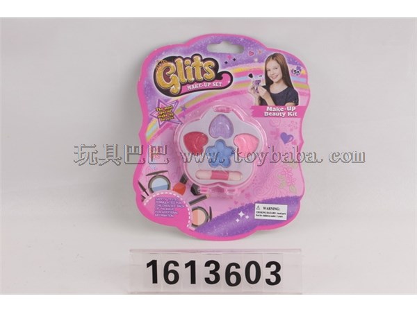 Children’s cosmetics makeup toys children’s cosmetics