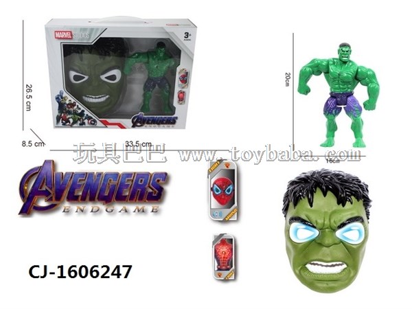 Hulk doll with mask, light and music