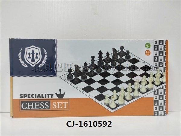 Chess puzzle for children