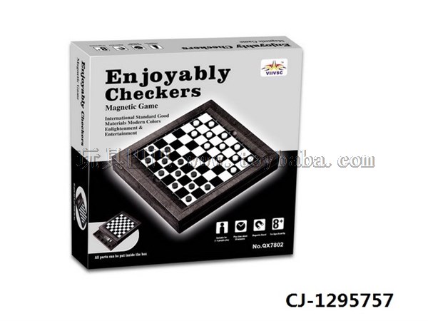 Magnetic black and white chess toys puzzle