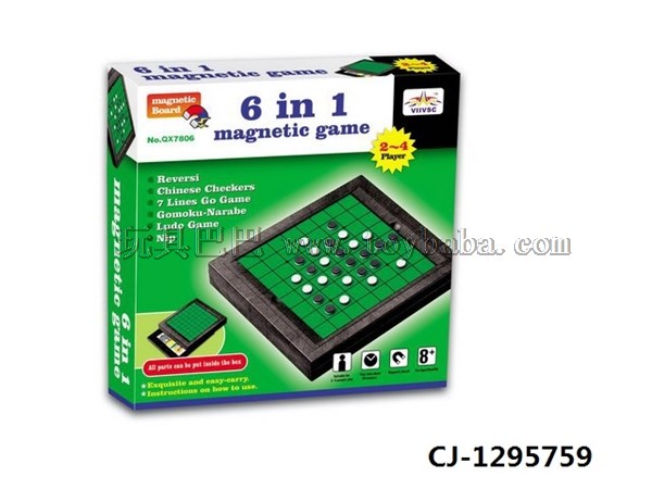 6 in 1 Magnetic game chess