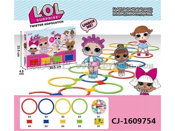 Children’s games jump house children’s toys surprise doll jump house