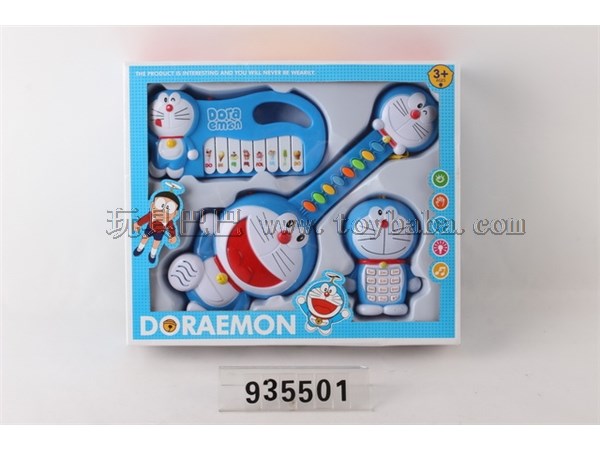 Doraemon musical instrument set children’s musical instrument set