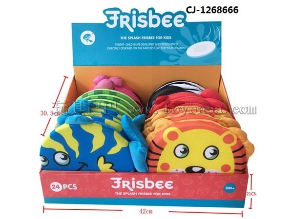 Cloth Frisbee cartoon pattern Frisbee set