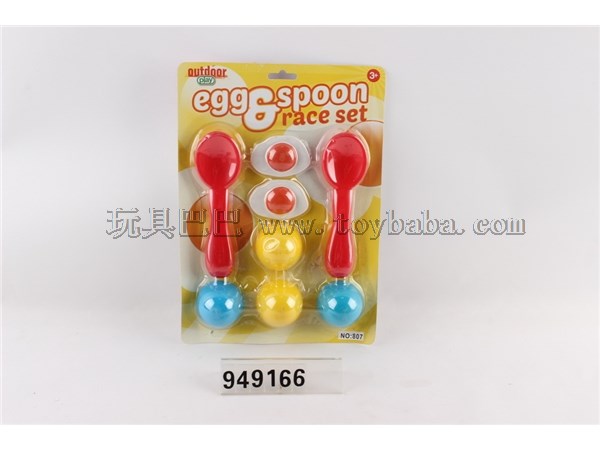 Balance eggs and spoons