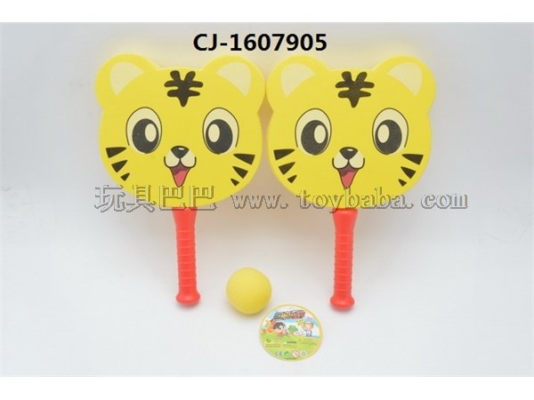 Tiger sponge racket cotton racket