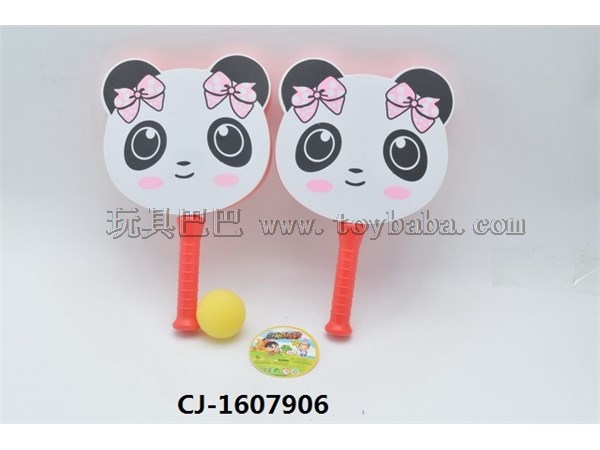 Panda sponge racket cotton racket