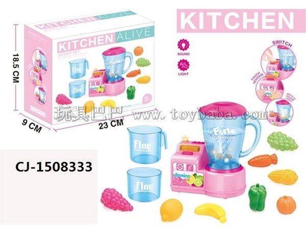 Intelligent fruit juice machine children’s family home appliance toys