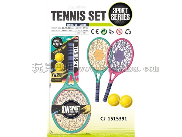 Large tennis racket children’s racket