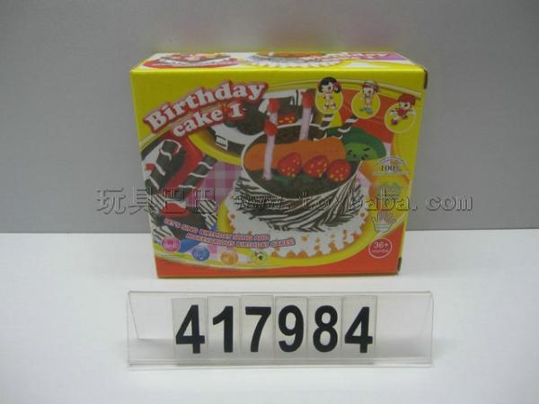Birthday cake color mud/EN71, HR4040, F963-07