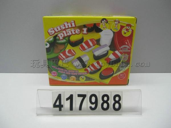 Sushi plate/EN71, HR4040, F963-07