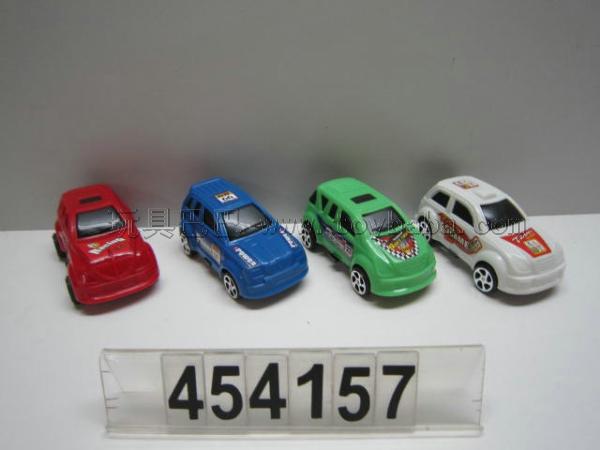 4 Toy cars
