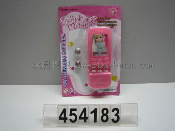 Clamshell mobilephone (Barbie)/EN71
