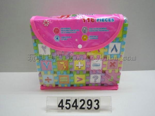 English bag building blocks (116)/EN71