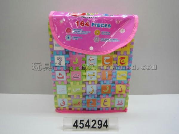 English bag building blocks (164)/EN71