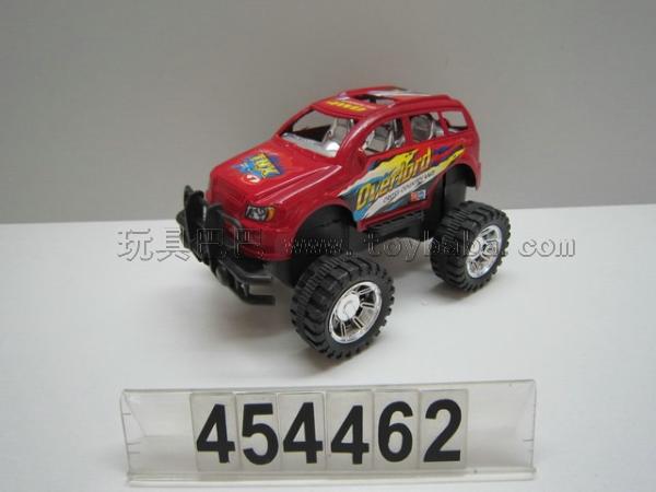 Inertial off-road racing/blue and red two color orange