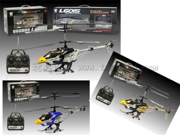 Tee with gyroscope wireless remote control flying solid color paint, the tail with lamp frequency (40) 1, paragraph 2 co