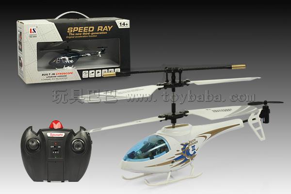 Tee with infrared remote control plane, gyroscope (white) ABC frequency