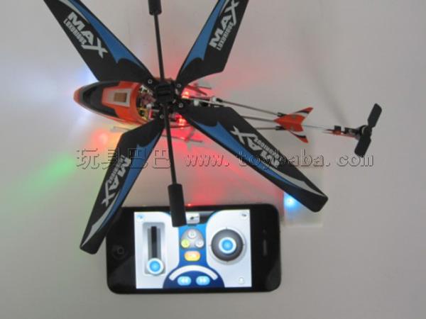 The IPHONE control remote control aircraft/black