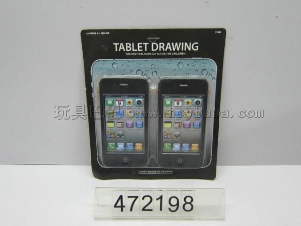 2 only ZhuangShi color iphone 4 tablet