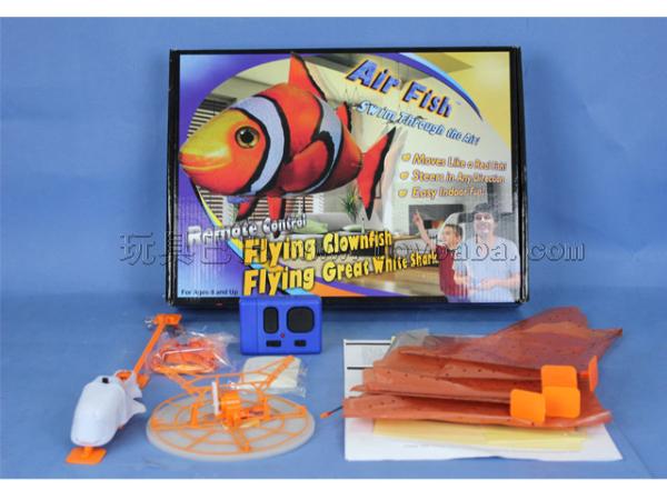 Remote control flying fish