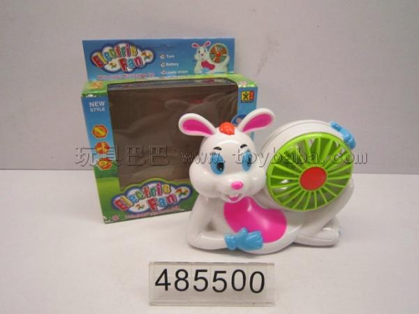The small white rabbit fan